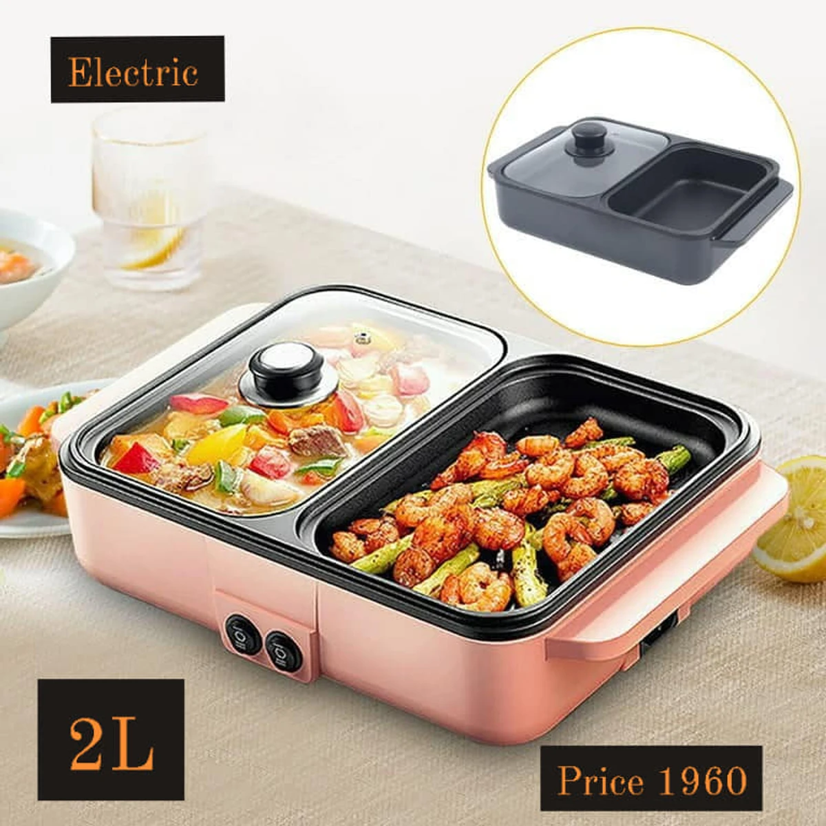 Mini Household Multifunctional Electric Grill Pan and Hotpot 2 in 1 Electric Grills & Electric Griddles