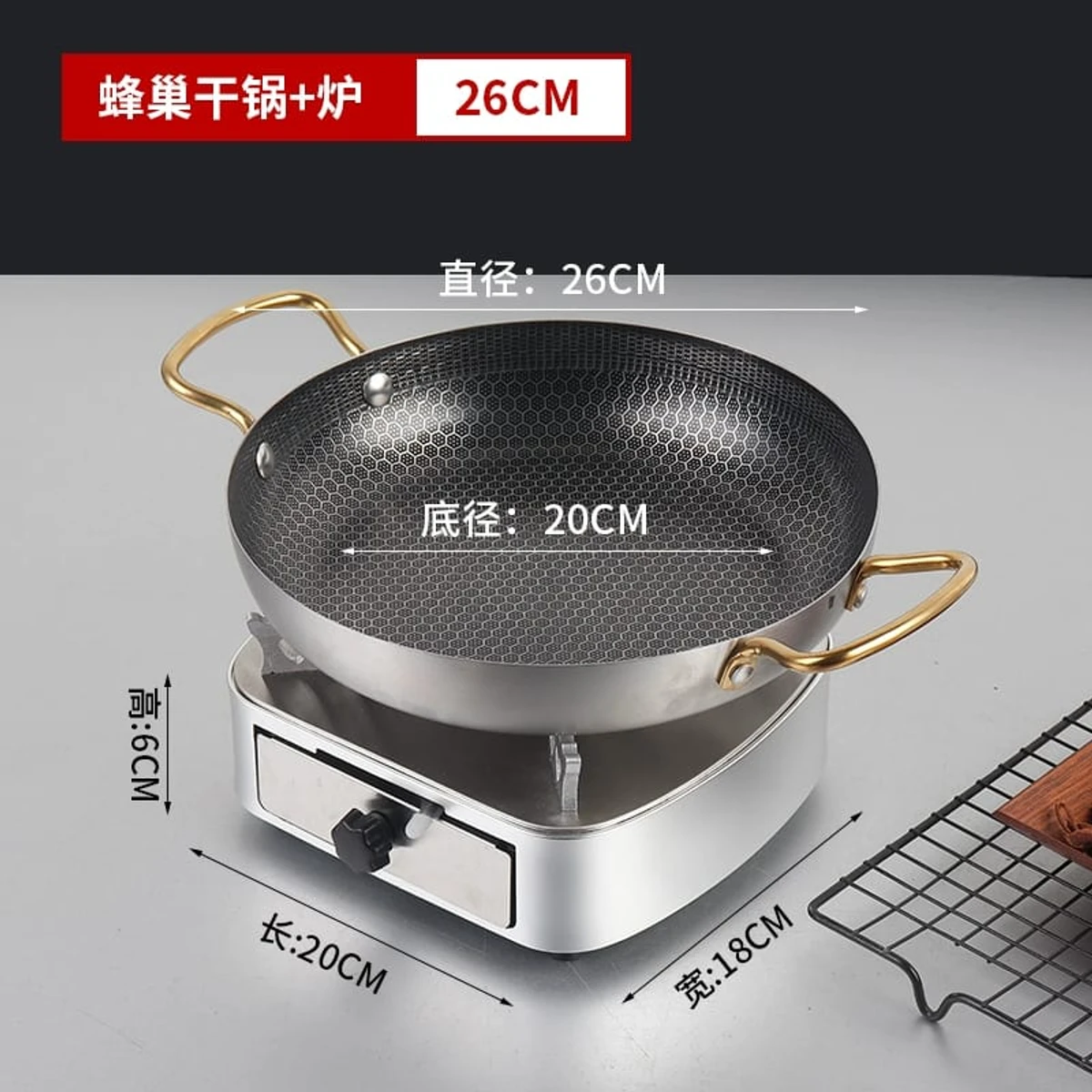 Honeycomb stainless Steel Flat pan