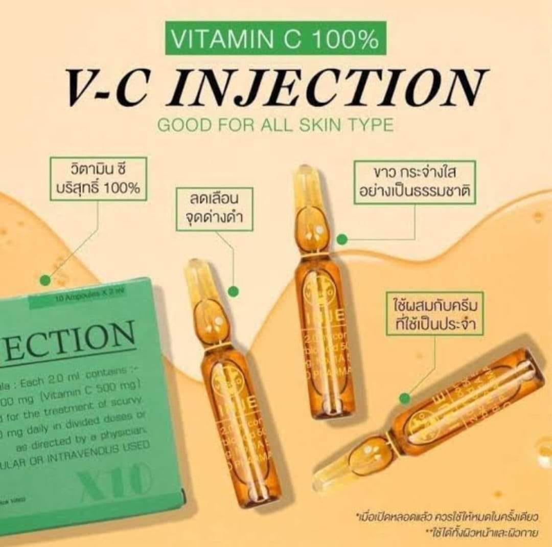 VC Injection Whitening&Brightening Serum