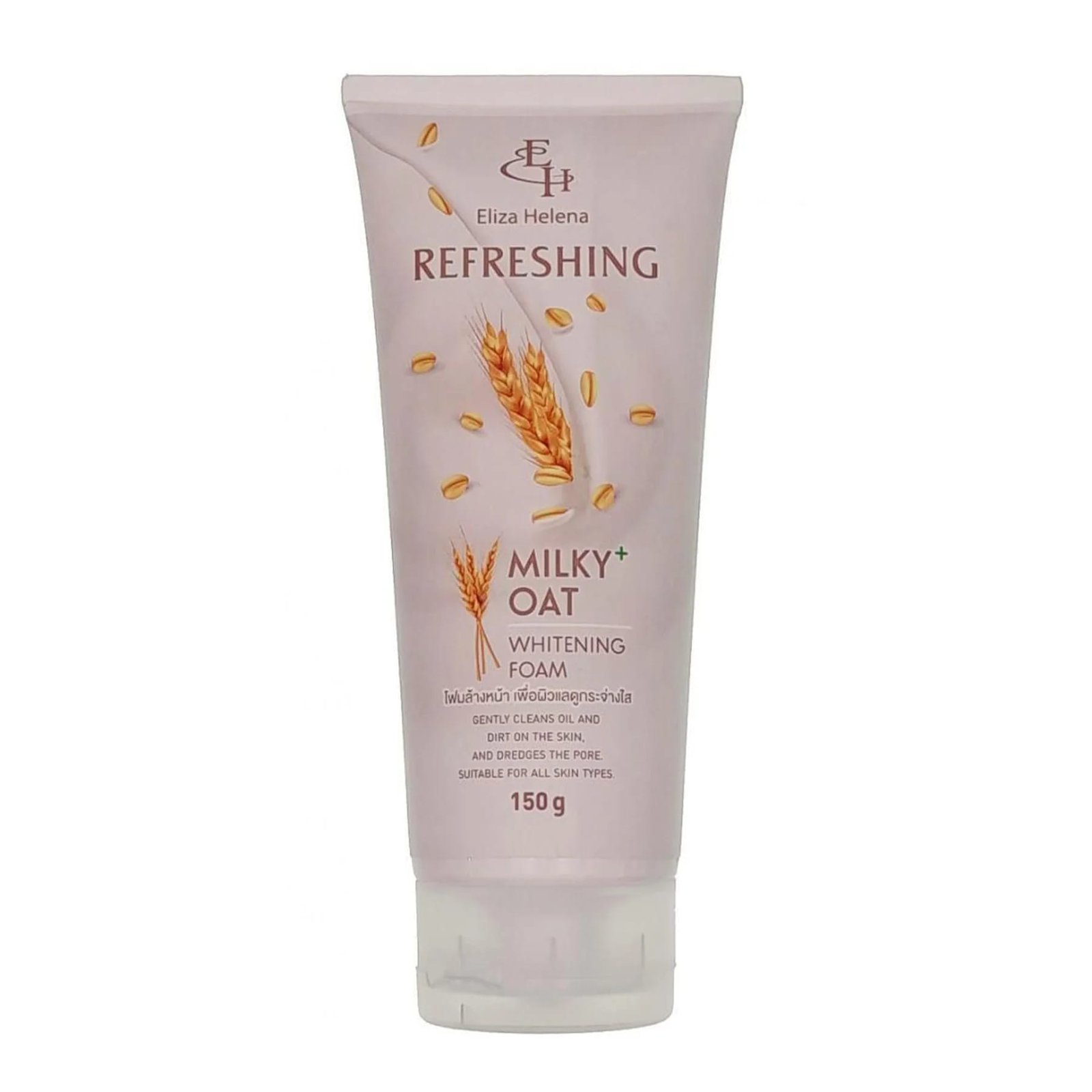 Refreshing Whitening Milky + Oat Skin Care Cleanser