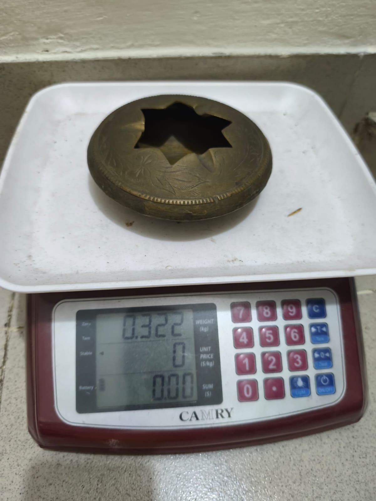 পিতলের অ্যাশট্রে