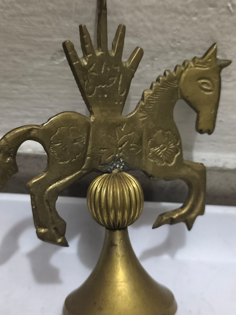 ছোট শোপিস বা ধর্মীয় প্রতীক পাঞ্জা বা আলম