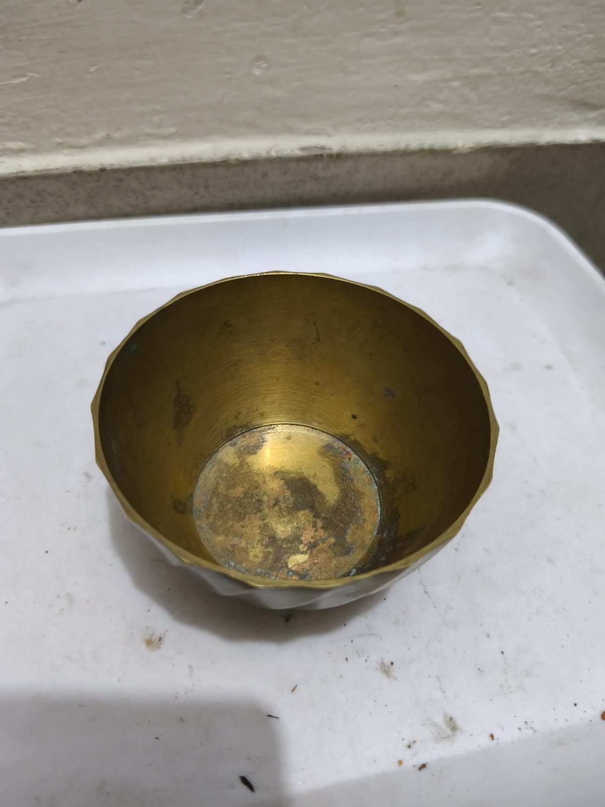 একটি পিতলের বাটি