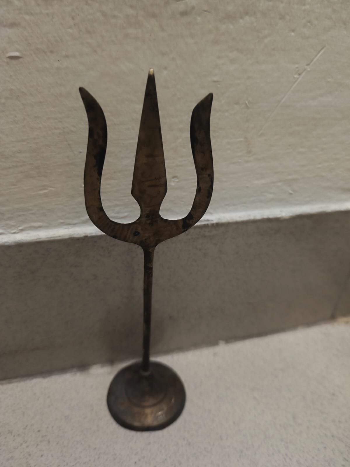 একটি ত্রিশূল