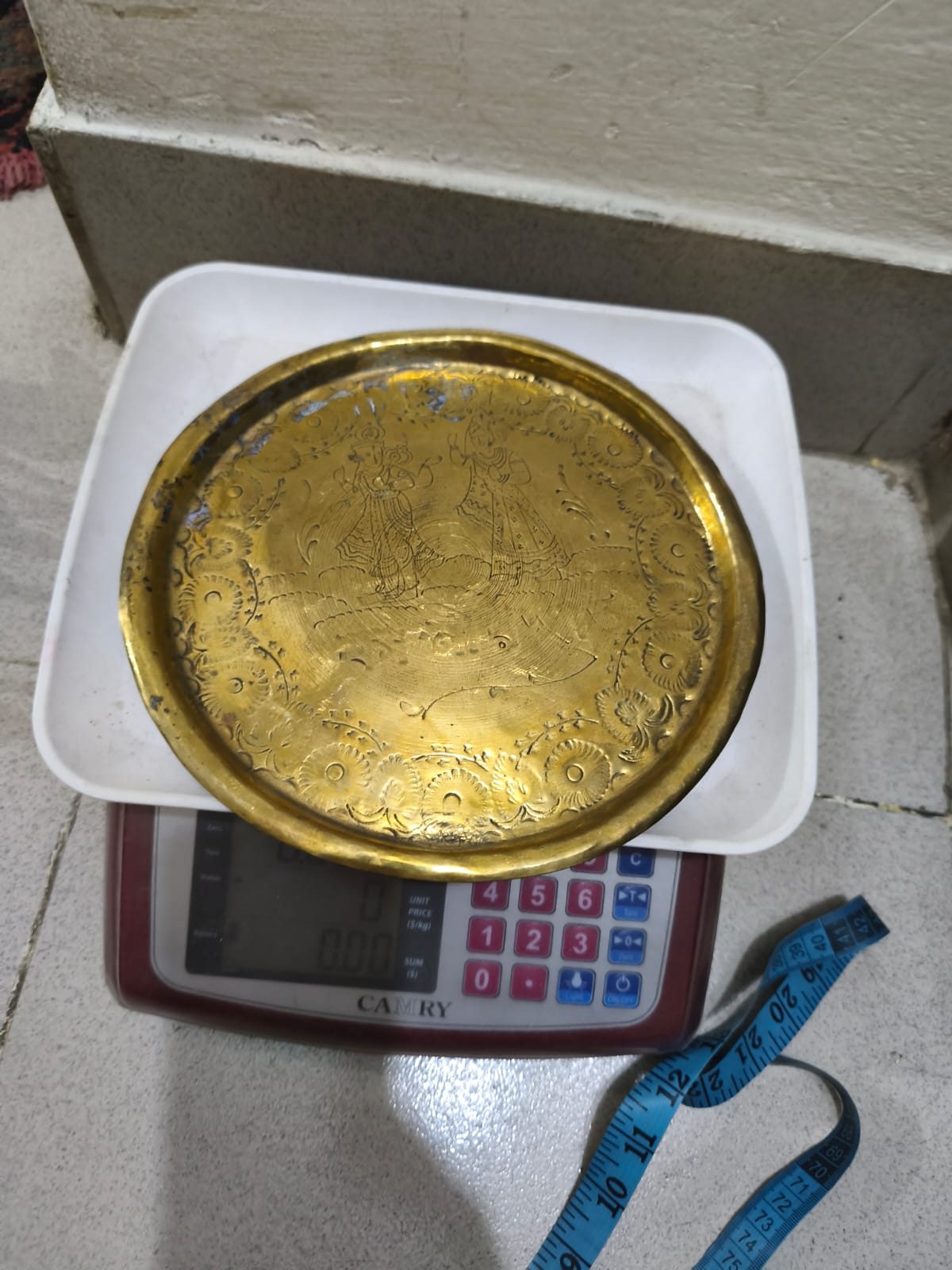 একটি পিতলের ট্রে বা থালা