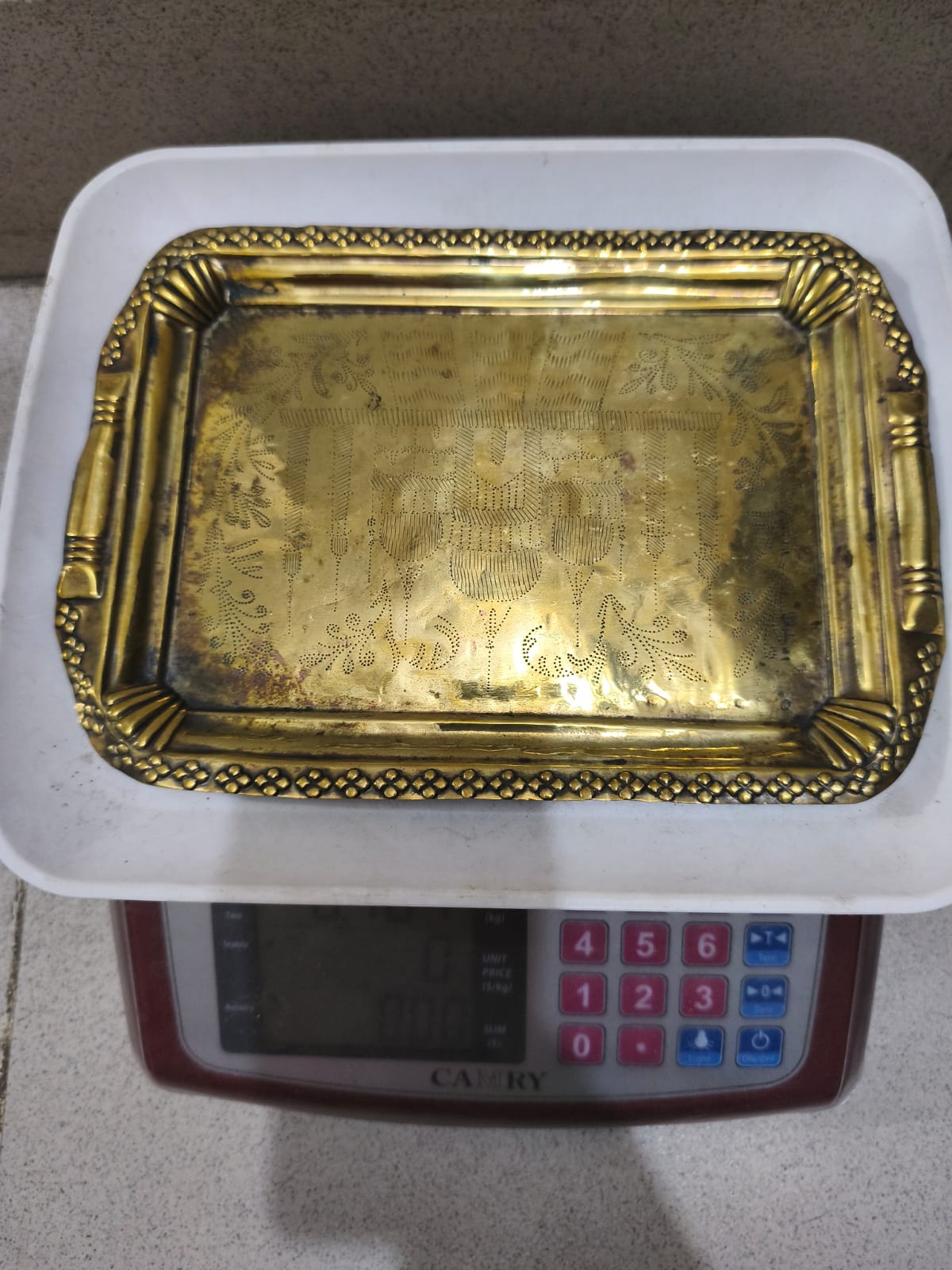 পিতলের ট্রে