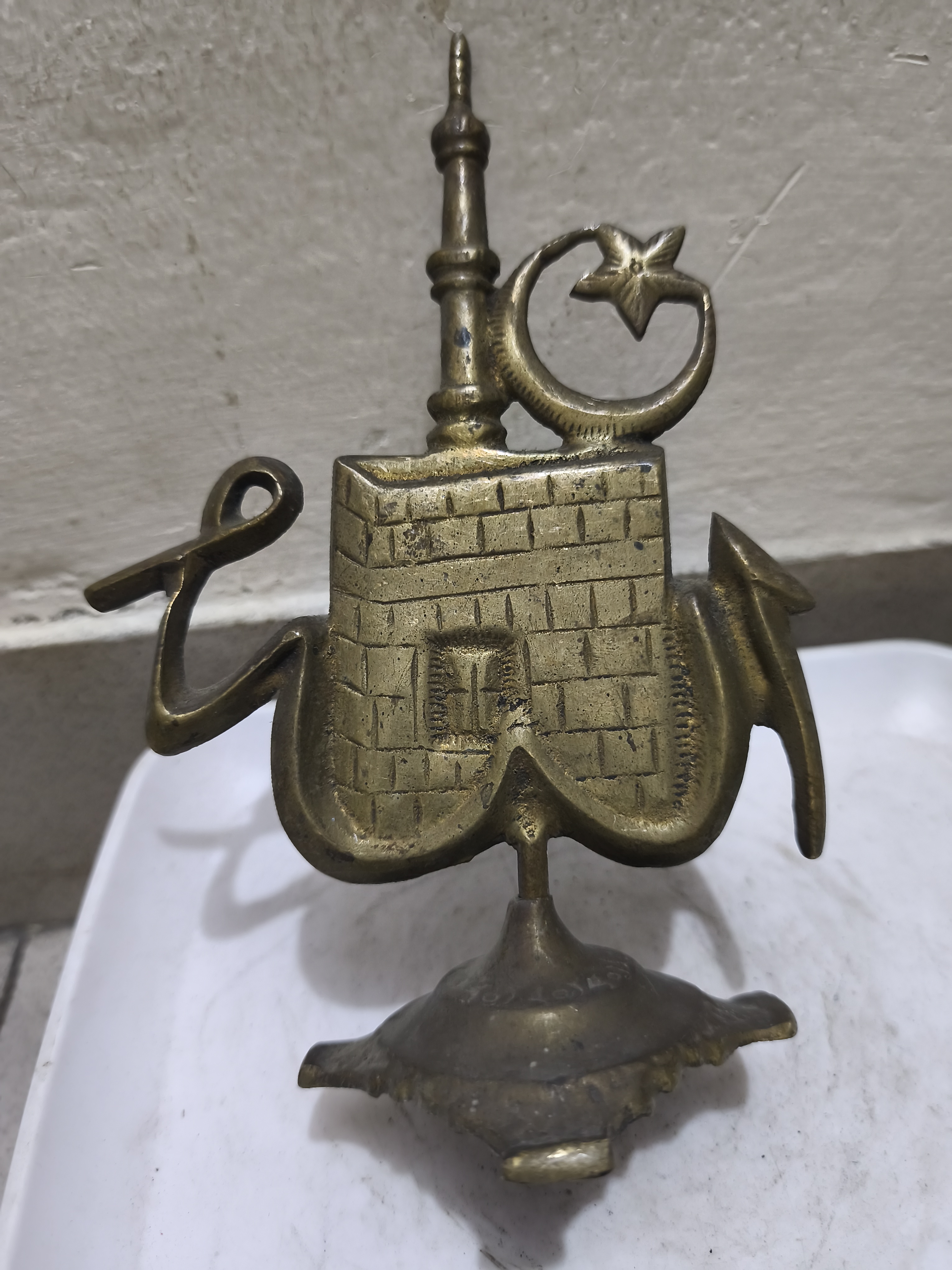 পিতলের মক্কা শরীফ শোপিছ