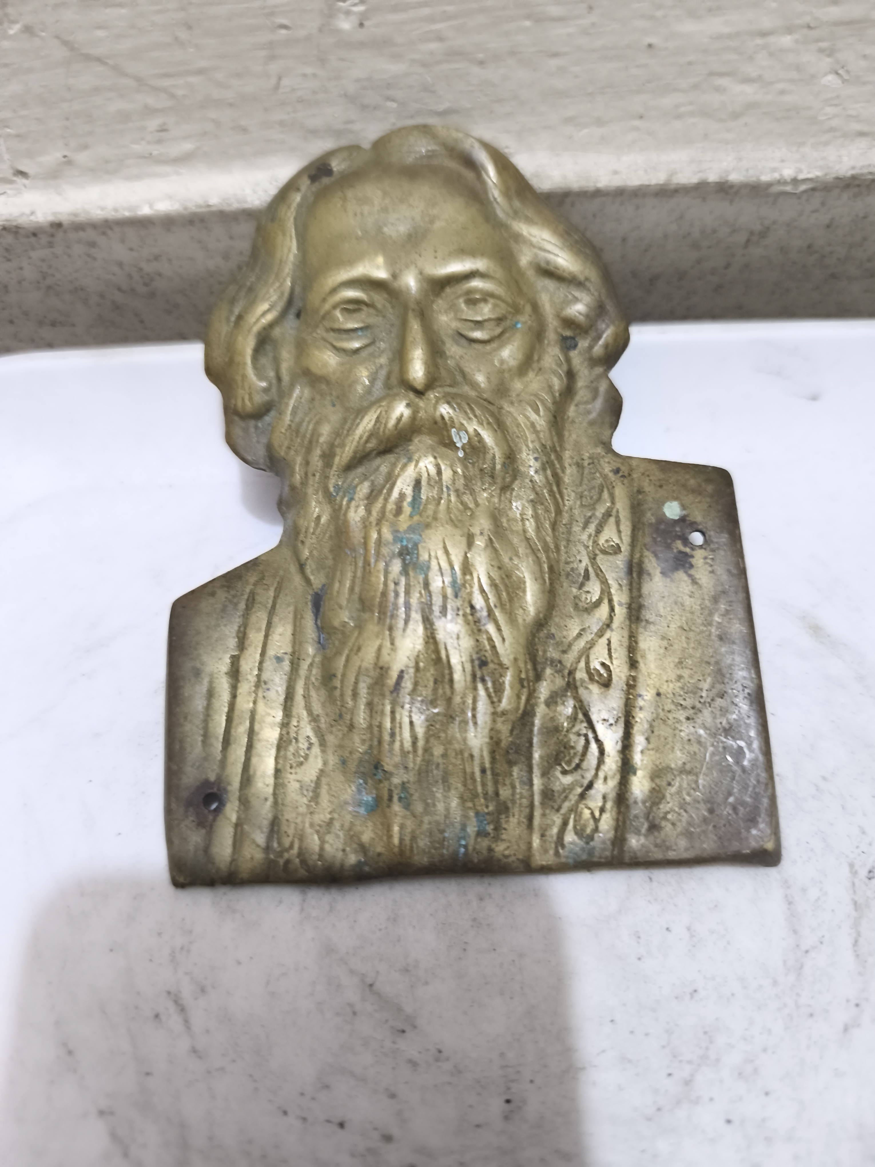 রবীন্দ্রনাথ  ঠাকুরের দেয়াল ফলক