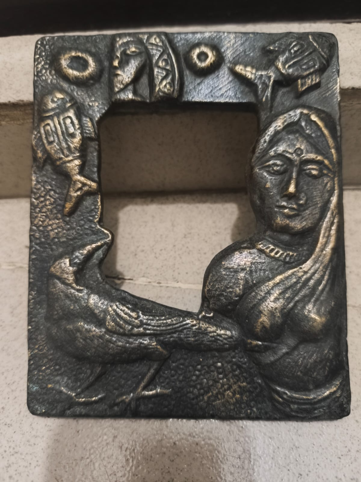 পিতলের টেরাকোটা